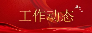 宜兴五环 宜兴五环